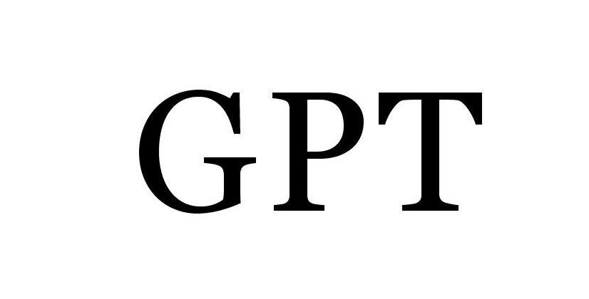 简单说明一下GPT的来源和构成以及前世今生缩略图